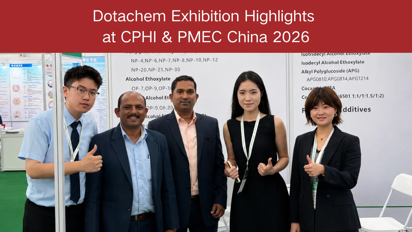 Najważniejsze wydarzenia z wystawy Dotachem na CPHI i PMEC China 2026: potrzeby produktów i opinie rynku